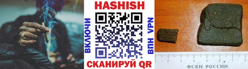 сколько стоит Богородск кракен ссылки ГАШИШ Cannabis