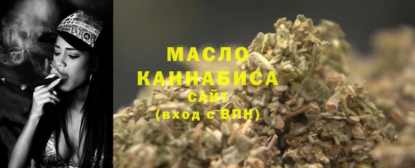 PSILOCYBIN Осинники
