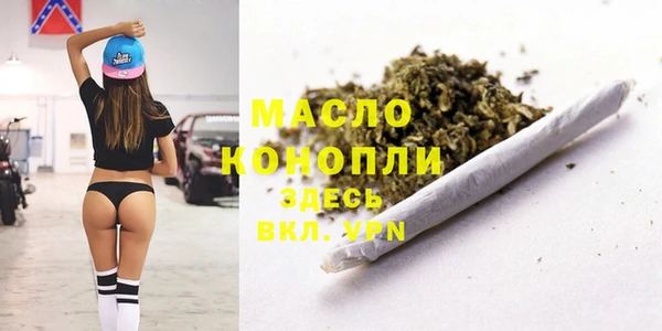 экстази Нягань