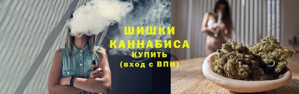 кокаин Нязепетровск