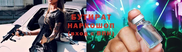 экстази Нягань