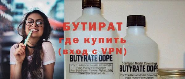 экстази Нягань