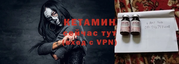 круглые Остров