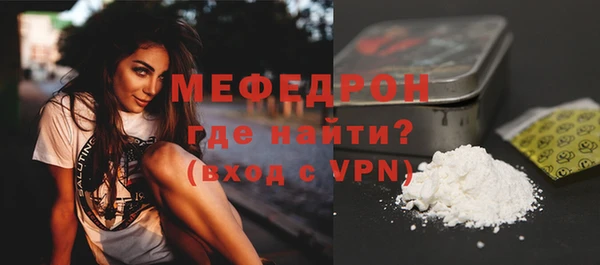 гашиш Горняк