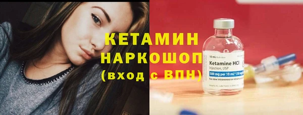 круглые Остров