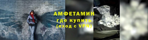 скорость Няндома