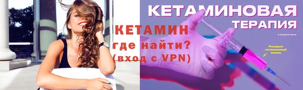 круглые Остров