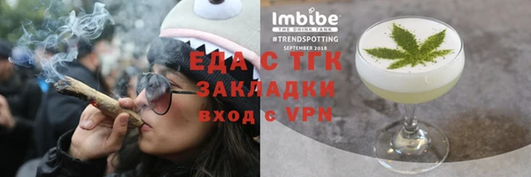 мдпв Вязьма