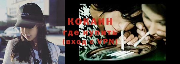 круглые Остров