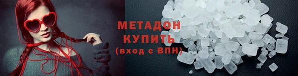 скорость Няндома