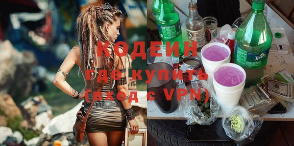 гидра Вязники