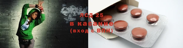 экстази Нягань
