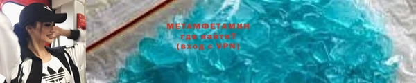 экстази Нягань
