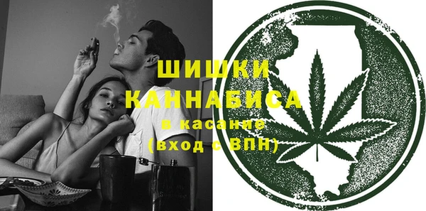 скорость Няндома