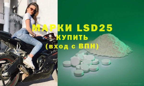 круглые Остров