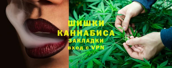 альфа пвп Пролетарск