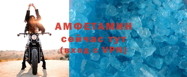PSILOCYBIN Осинники