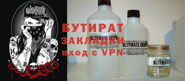экстази Нягань