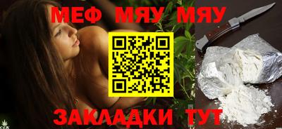 марки lsd Аргун