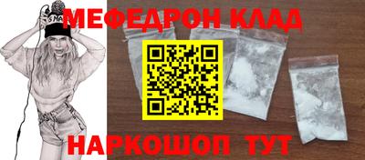 герыч Апрелевка