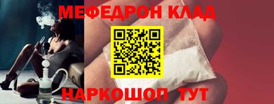 марки lsd Аргун