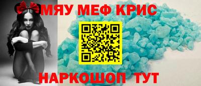 твердый Апшеронск