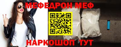 твердый Апшеронск