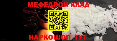 наркотики Апрелевка