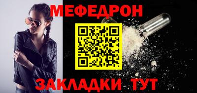 марки lsd Аргун
