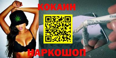 наркотики Апрелевка