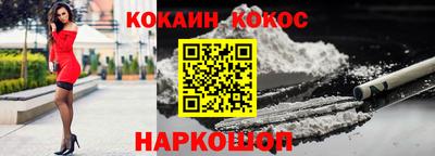 МДПВ Апшеронск