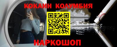 наркотики Апрелевка