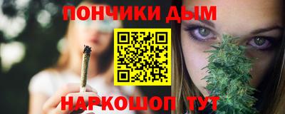 твердый Апшеронск