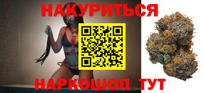 МДПВ Апшеронск