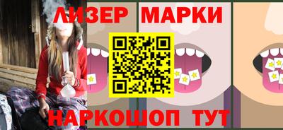 твердый Апшеронск