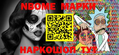 МДПВ Апшеронск