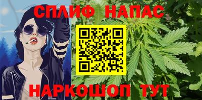 твердый Апшеронск