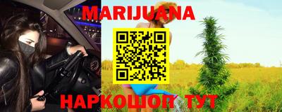 марки lsd Аргун