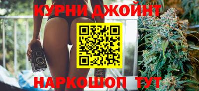 твердый Апшеронск