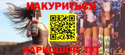 МДПВ Апшеронск