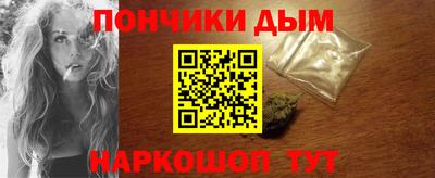 твердый Апшеронск