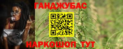 наркотики Апрелевка