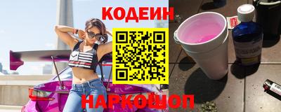 твердый Апшеронск