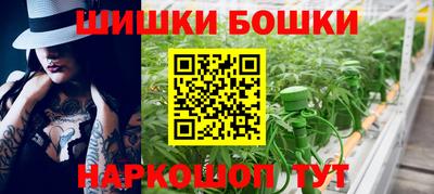 МДПВ Апшеронск