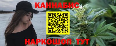 герыч Апрелевка