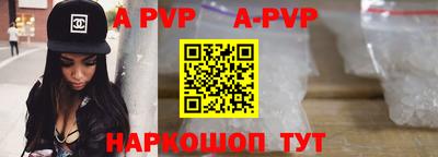 наркотики Апрелевка