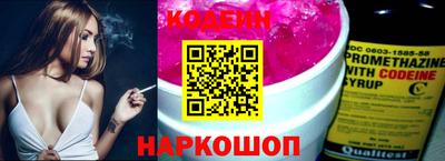 твердый Апшеронск