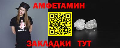 марки lsd Аргун