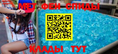 твердый Апшеронск