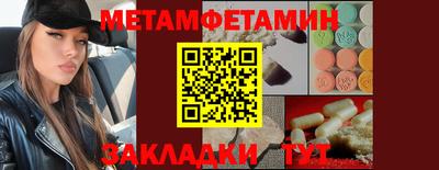 герыч Апрелевка